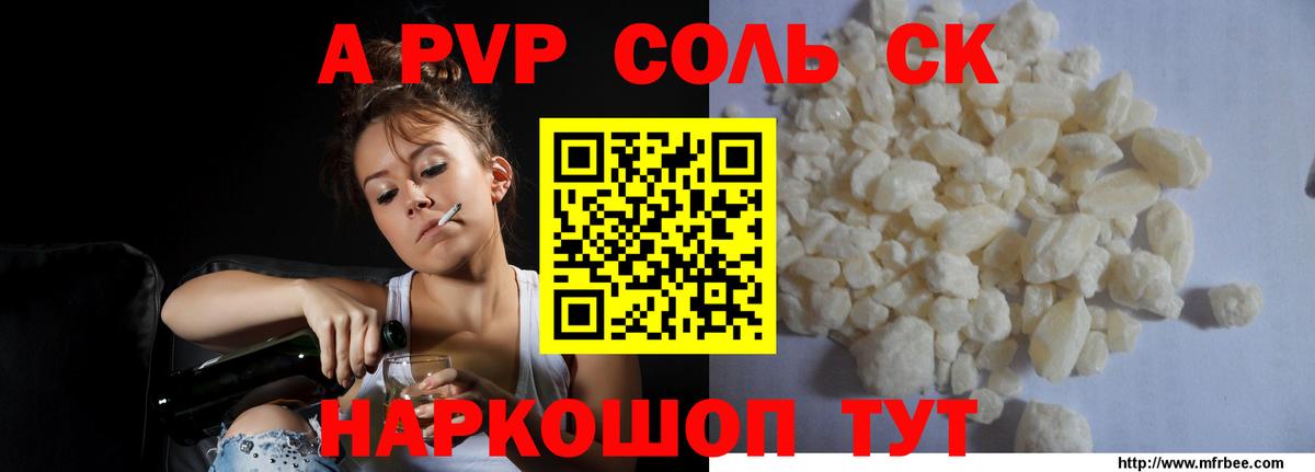 Бошки Шишки  Codein  НБОМе  Гатчина  Мефедрон кристаллы  Вход с VPN  ГАШ  Экстази  КОКАИН 