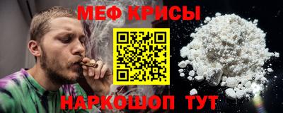 твердый Гагарин