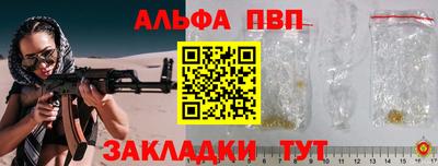 твердый Гагарин