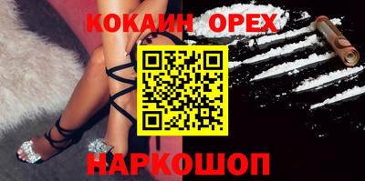 твердый Гагарин