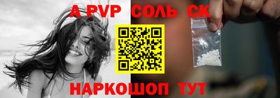 COCAINE Гатчина