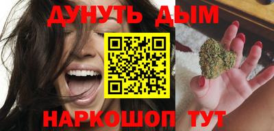 a pvp Гай