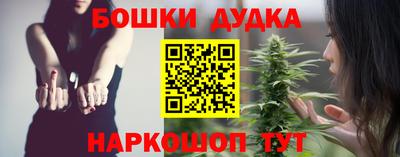 a pvp Гай