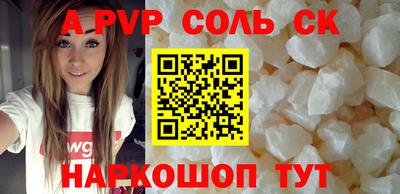 твердый Гагарин