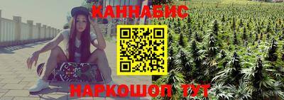 a pvp Гай