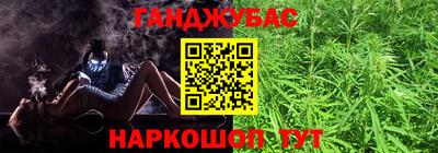 a pvp Гай