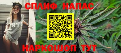 COCAINE Гатчина