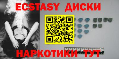 a pvp Гай