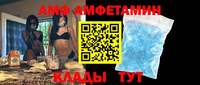 COCAINE Гатчина