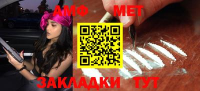 COCAINE Гатчина