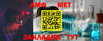 a pvp Гай