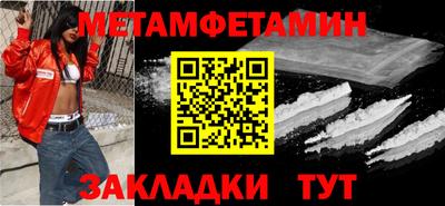 a pvp Гай