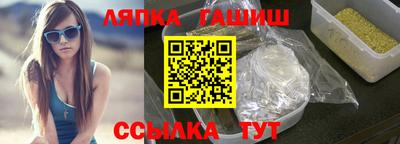 твердый Гагарин