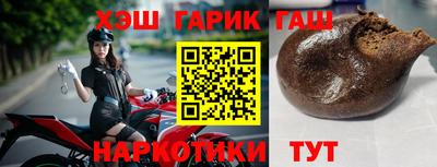 твердый Гагарин