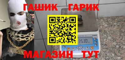 COCAINE Гатчина