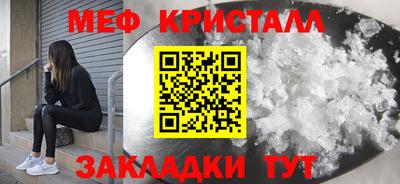 COCAINE Гатчина
