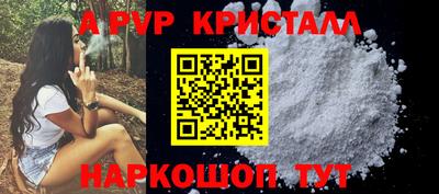 твердый Гагарин