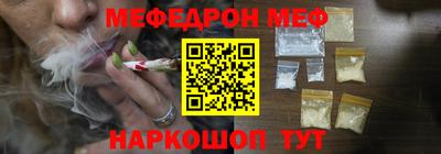 COCAINE Гатчина