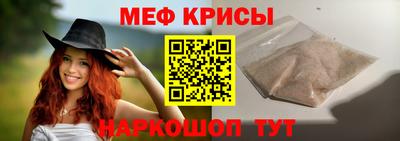 COCAINE Гатчина